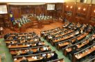 Kosova meclisi, yurtdışına asker gönderilmesine izin veren teskereyi onayladı